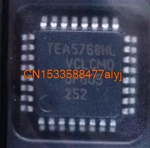  NEW     TEA5768HL QFP  MODULE new in stock NEW