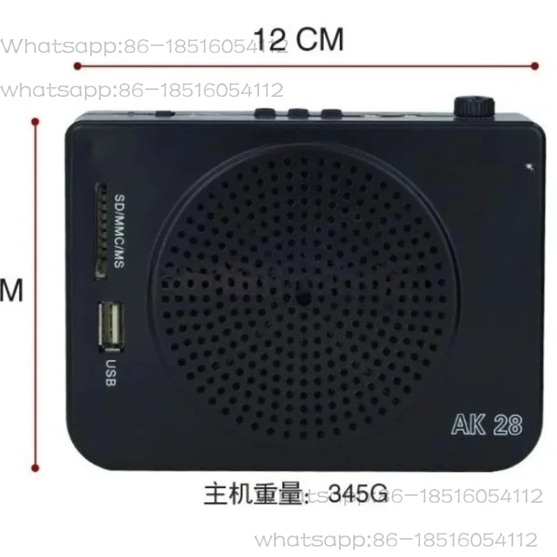 AK28 Loudspeaker Wireless Remote Control High Power Amplifier 16w