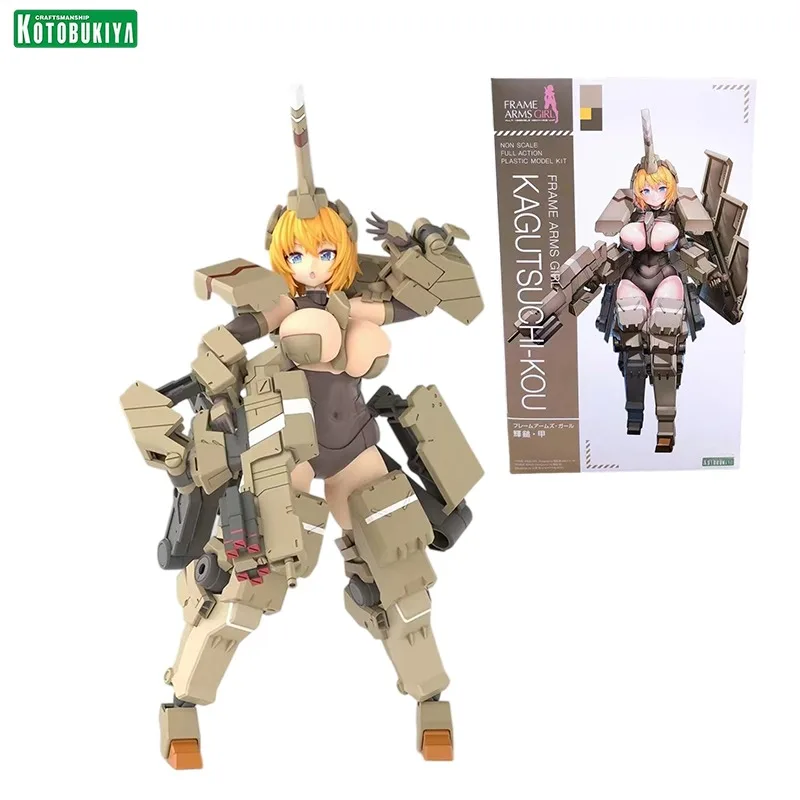 In Stock Original Kotobukiya Frame Arms Girl Kagutsuchi-Kou FG071 PVC 17cm Anime Character Collectible Display Toy