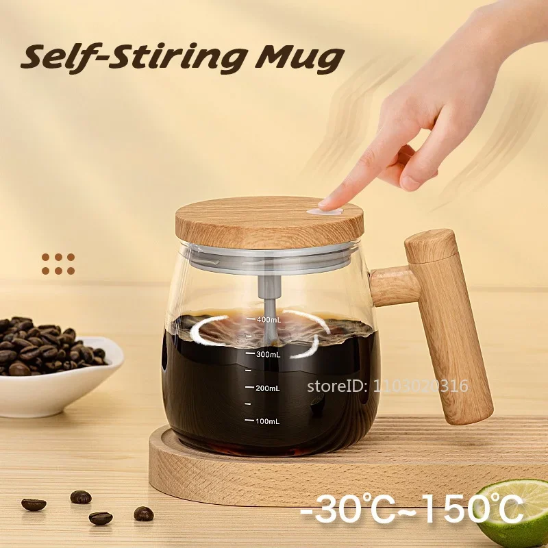 Electric 400ml Self Stirring Cup 7000RPM Automatic High Speed Mixing Coffee Mug Glass Protein Powder Milkshake Stirrers Gym Home