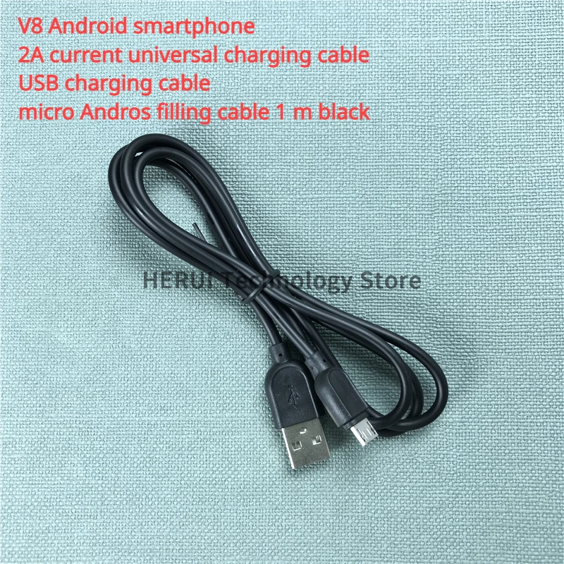 

V8 smart phone 2A current universal charging cable USB charging cable filling cable 1 m black