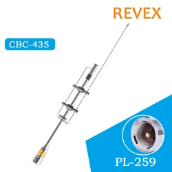 Nagoya CBC-435 Dual Band Antenna Outdoor Personal Car Part UHF VHF 145/435MHz Decoration for Mobile Radio PL-259 Connector