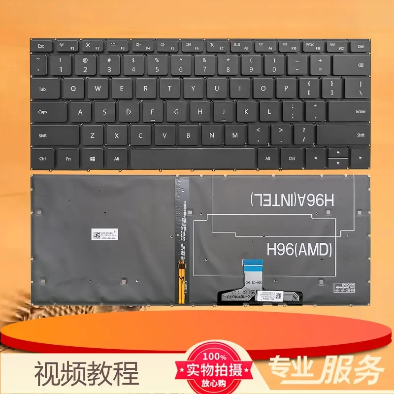 for Huawei KPL VLR-W09 W19 W00 VLT-W50 W60 HN-W19L HNL-WFQ9 Keyboard Replacement AU Version