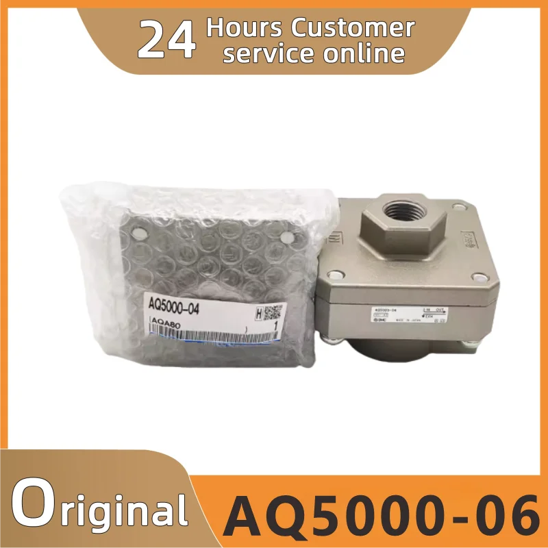 

Rapid Exhaust Valve Release ValveAQ5000-06