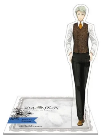 Anime Sebastian Yuukoku no Action Figure Doll Albert William Acrylic Stand Model Plate Cosplay Toy for Gift