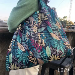 New Big Reusable Grocery Bags Large-Capacity Shopping Bags Women's Bags High-Quality Handbags Washable Tote Bags Solid Colors