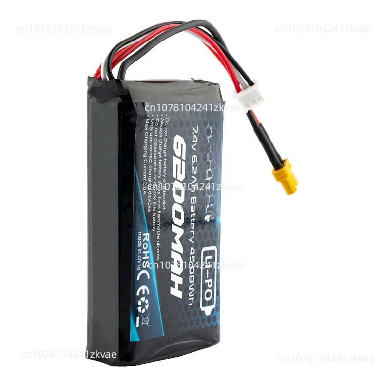 TX16S BOX Remote Control with Lithium Battery 6200mAh, Long Endurance for 2S, Controlled By 7.4V