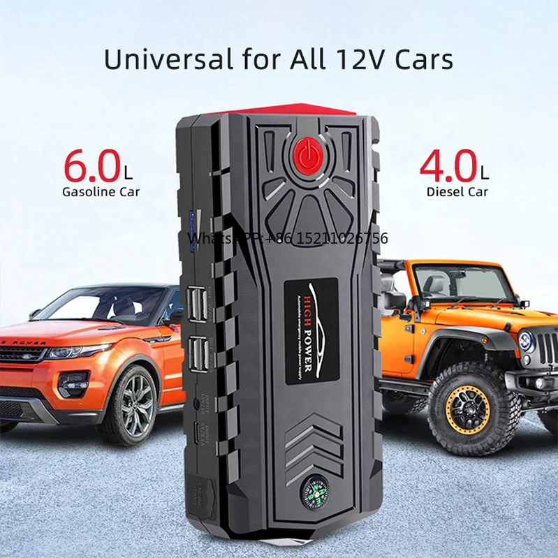 High Power Car Jump Starter Power Bank Multi-Function Portable 12V Lithium Battery Car Jump Starter