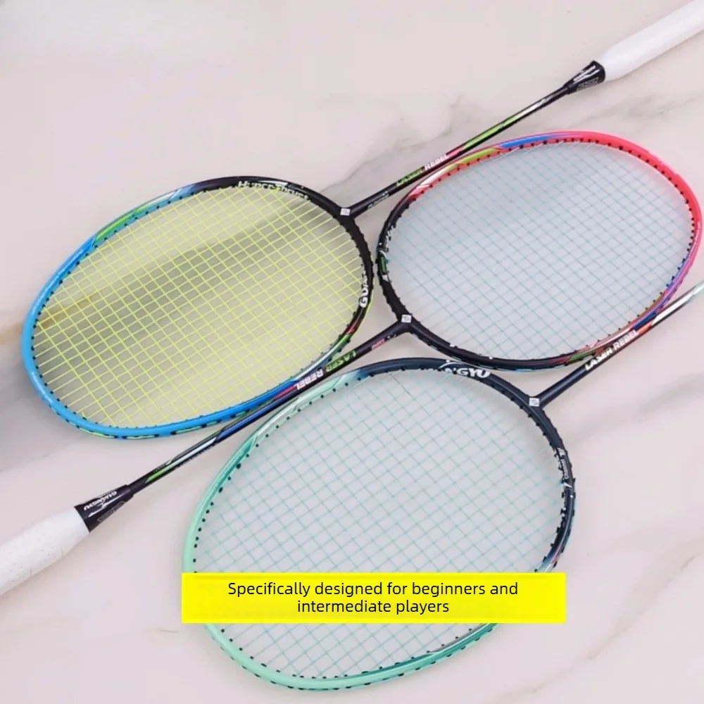 Badminton racket ultra light 6u household carbon fiber racket for entertainment badminton racket