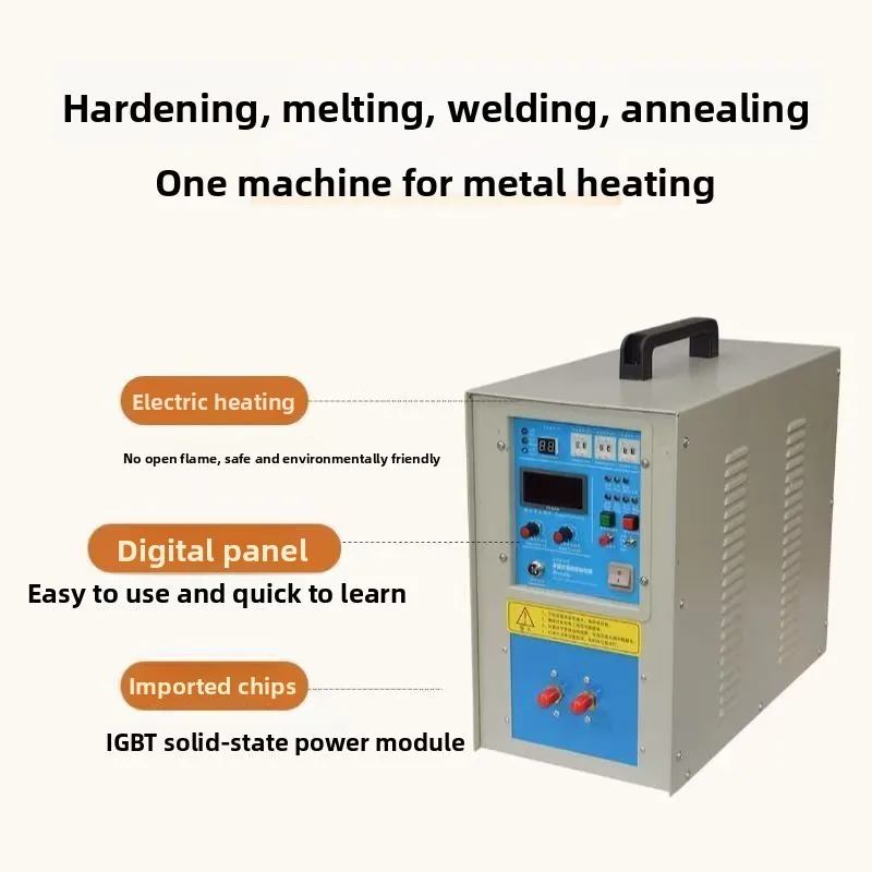 Metal Quenching High-Frequency Induction Machine, Medium-Frequency Energy-Saving Heating Furnace, And Ultra-High-Frequency Forgi