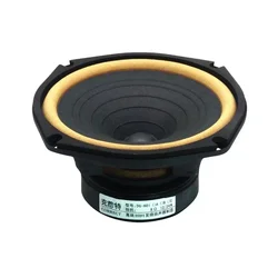 1 Pieces Correct DG-601 6.5'' Full Frequency Speaker Driver Unit Referrence to Diatone P-610S Leather Suspension 4/8ohm 25W Max