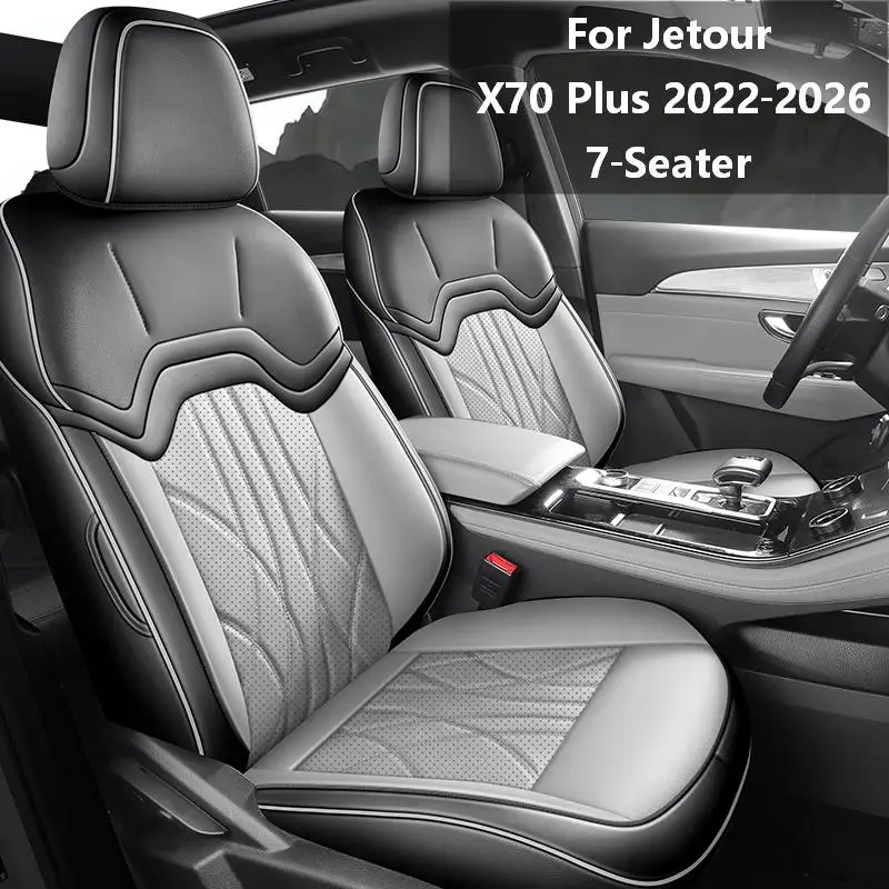 7‑Seater PU Leather Car Seat Covers Full Surround for Jetour X70 Plus 2022‑2026 Auto Seat Protector Cushion Interior Accessories