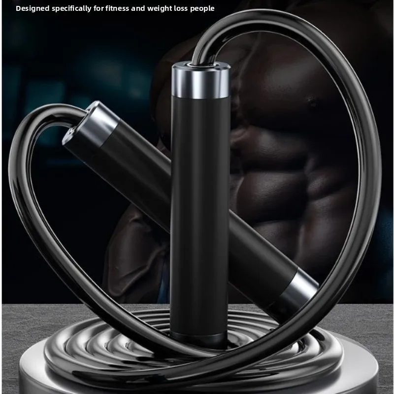 9mm PVC Thickened Adjustable Aluminum Alloy Jump Rope Weight Loss Racing Fitness Training Home Workout Equipment