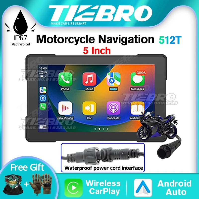 

TIEBRO 512T Motorcycle Screen Carplay Moto Navigation Waterproof Screen Portable Motorcycle Wireless Android Auto Monitor