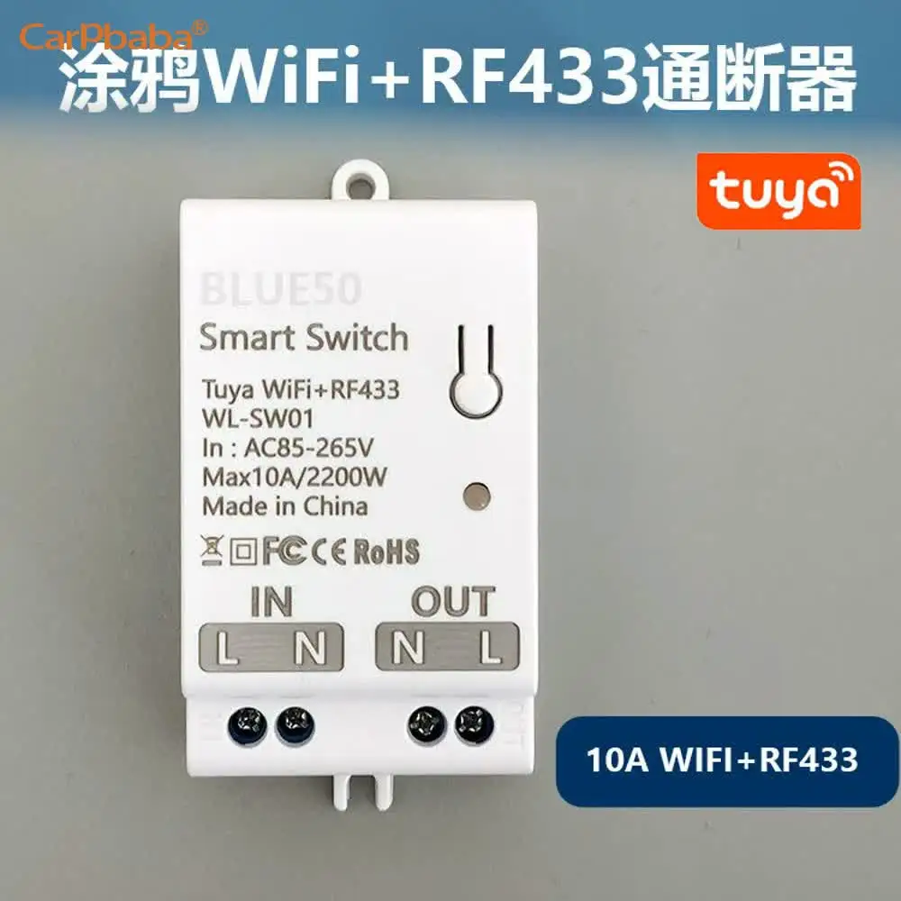 Tuya WiFi Smart Switch Tuya Relay Module AC85-250V Timer Home Automation Household On/Off Controller