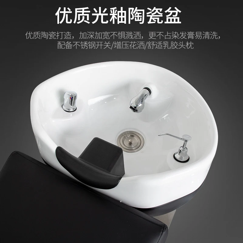 Bojue Ceramic Basin Shampoo Hair Salons, With LED Lights, Semi-Reclining, Stainless Steel Wash Bed