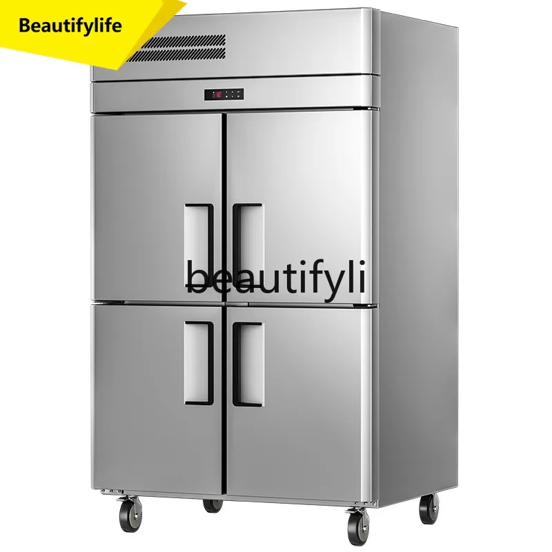 

A61 Commercial Refrigerated Freezer Air-cooled Frost-free Fresh-keeping Cabinet Refrigerator Vertical Dual-temperature Freezer