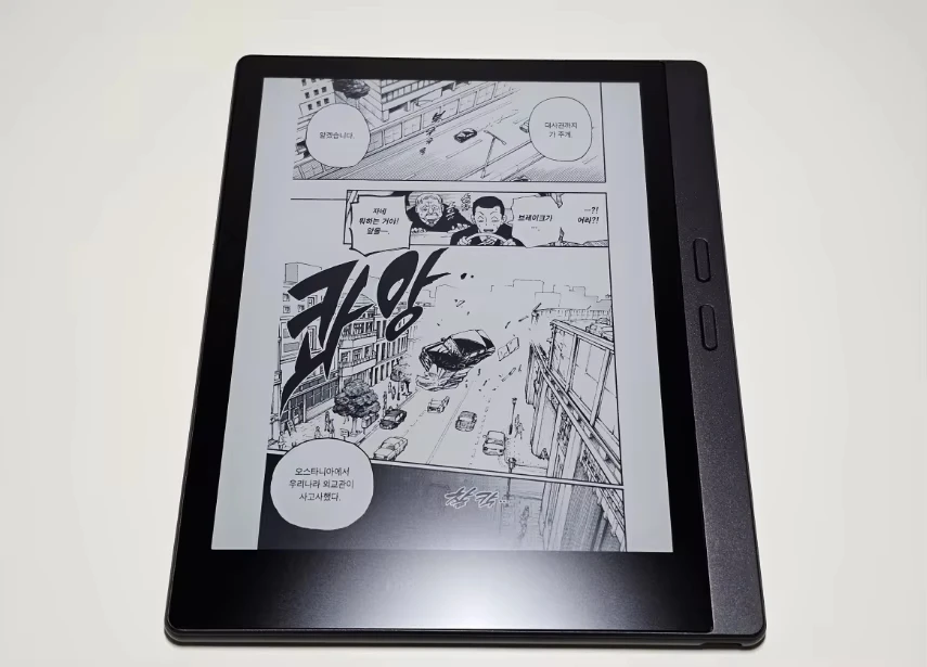 في الأوراق المالية! Meebook M7 القارئ الإلكتروني 3GB + 32GB 6.8 بوصة 300ppi Meebook M7 القارئ قارئ الكتب الإلكترونية Carta1200 شاشة الحبر الإلكتروني مفتوحة أندرويد 11