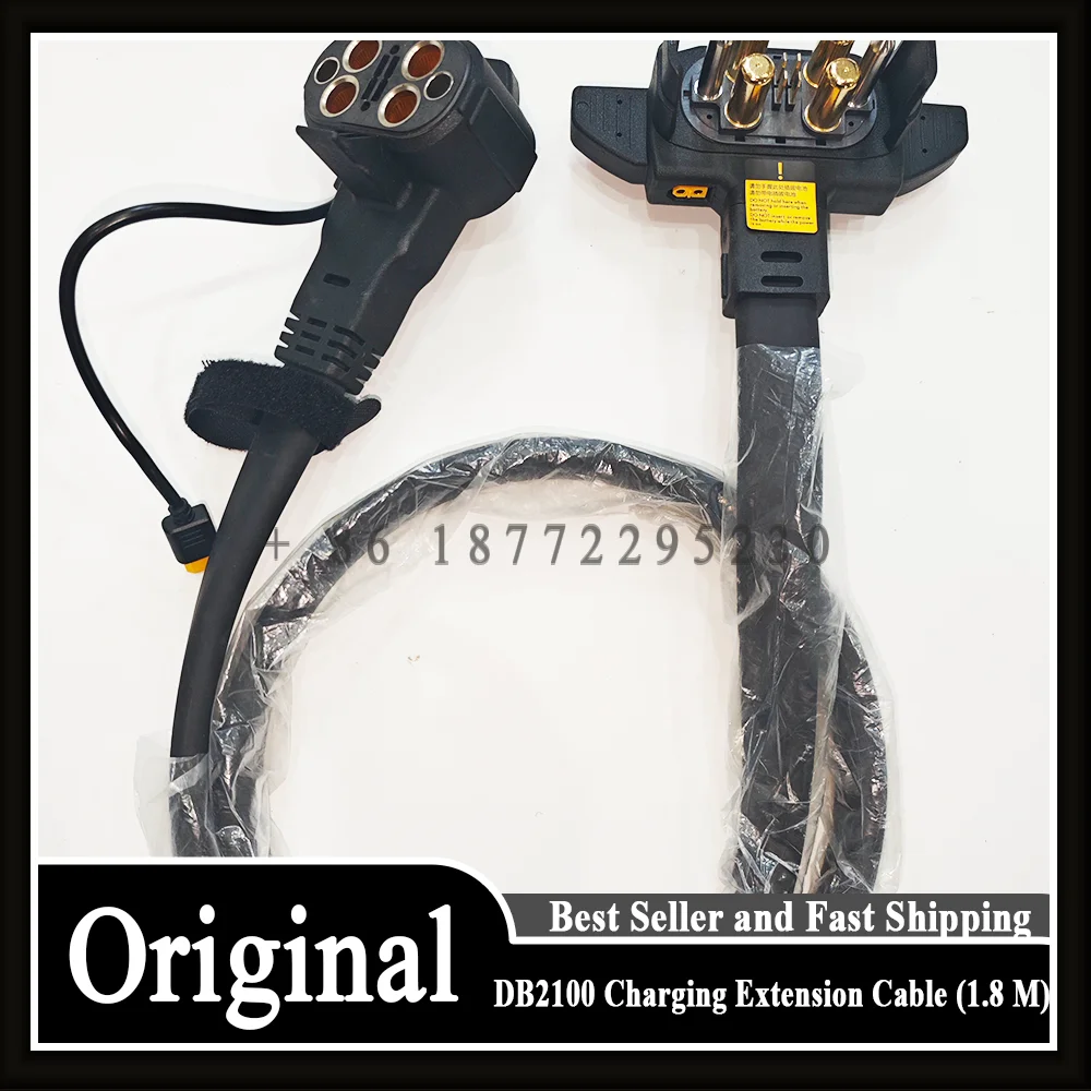 

Brand New DB2100 Charging Extension Cable (1.8 M) for Dji T60/T70/T70P/T100 Agriculture Drone Accessories Repair Parts