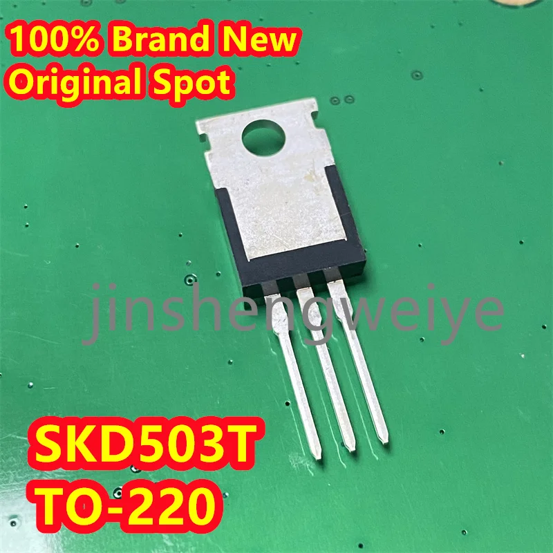 1~20PCS SKD503 SKD503T Brand New Original 120A 100V Controller High Power Field Effect Tube TO-220 Now