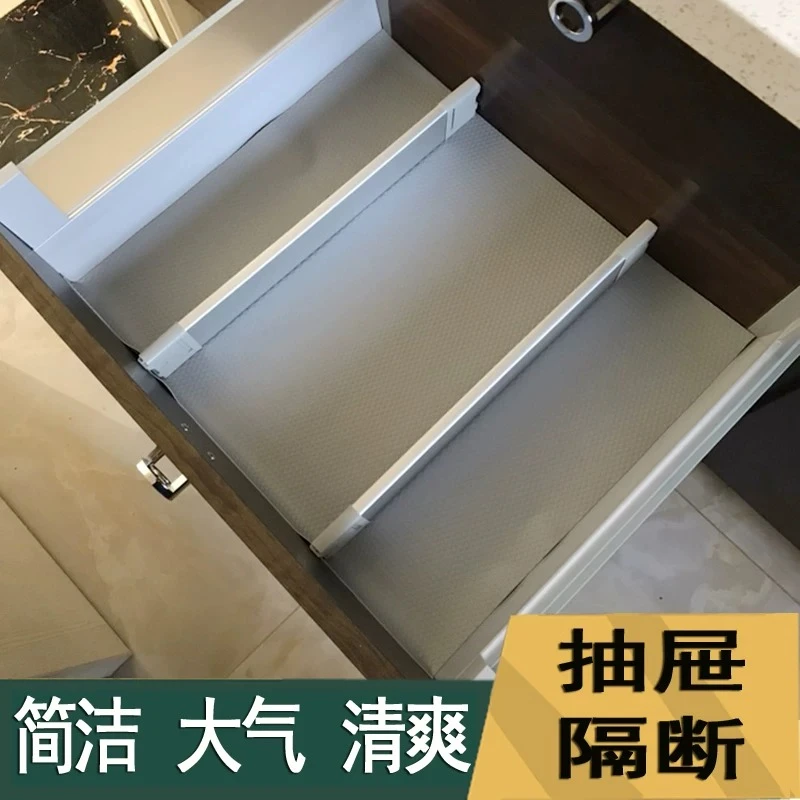 Adjustable Retractable Drawer Divider Free Combination Drawer Organizer for Kitchen Cabinet Wardrobe Storage Separation
