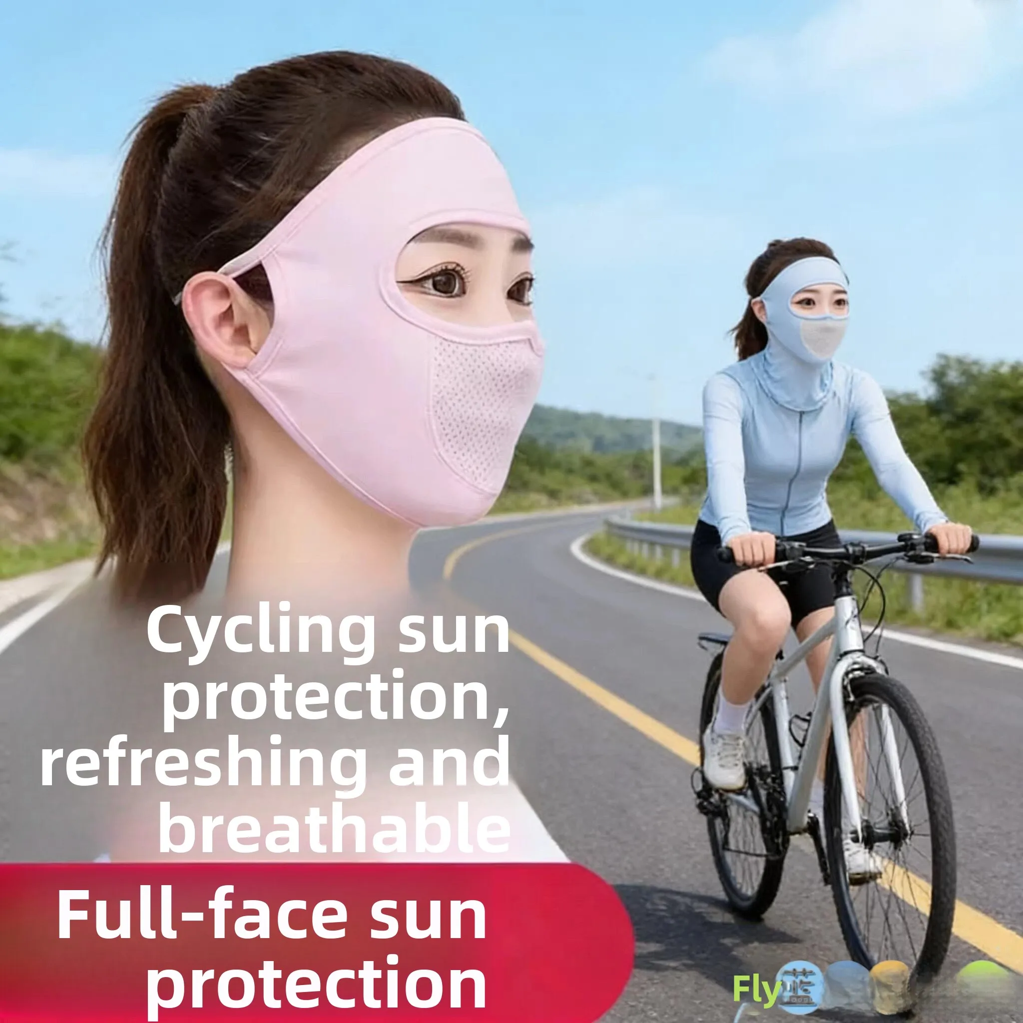 

Pure Cotton Full Face Sun Protection Mask for Children Women's Bicycle Riding Windproof UV Protection Breathable Sunshade Pro...