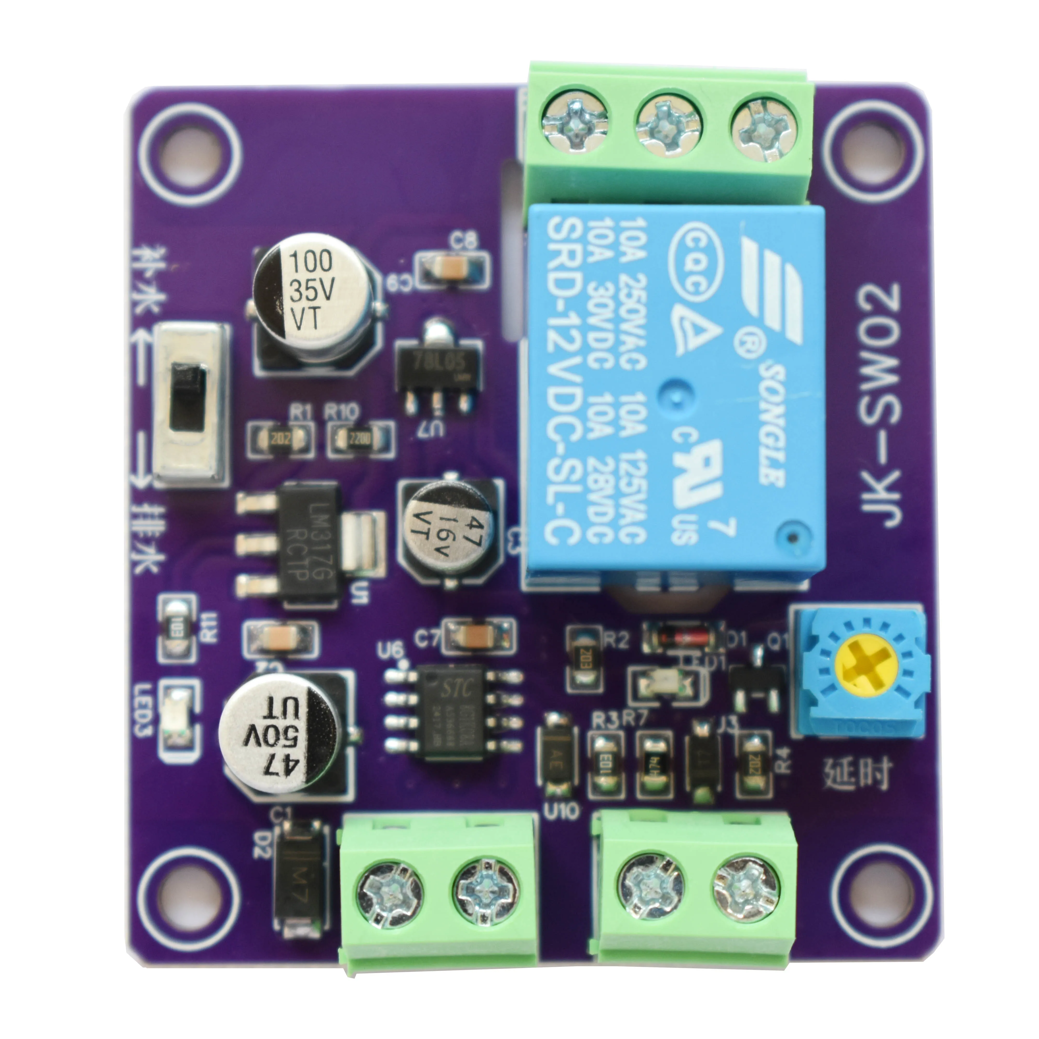 Single Circuit Single Liquid Level Probe Float Switch Level Control Delay Adjustable Water Level Control Relay Circuit