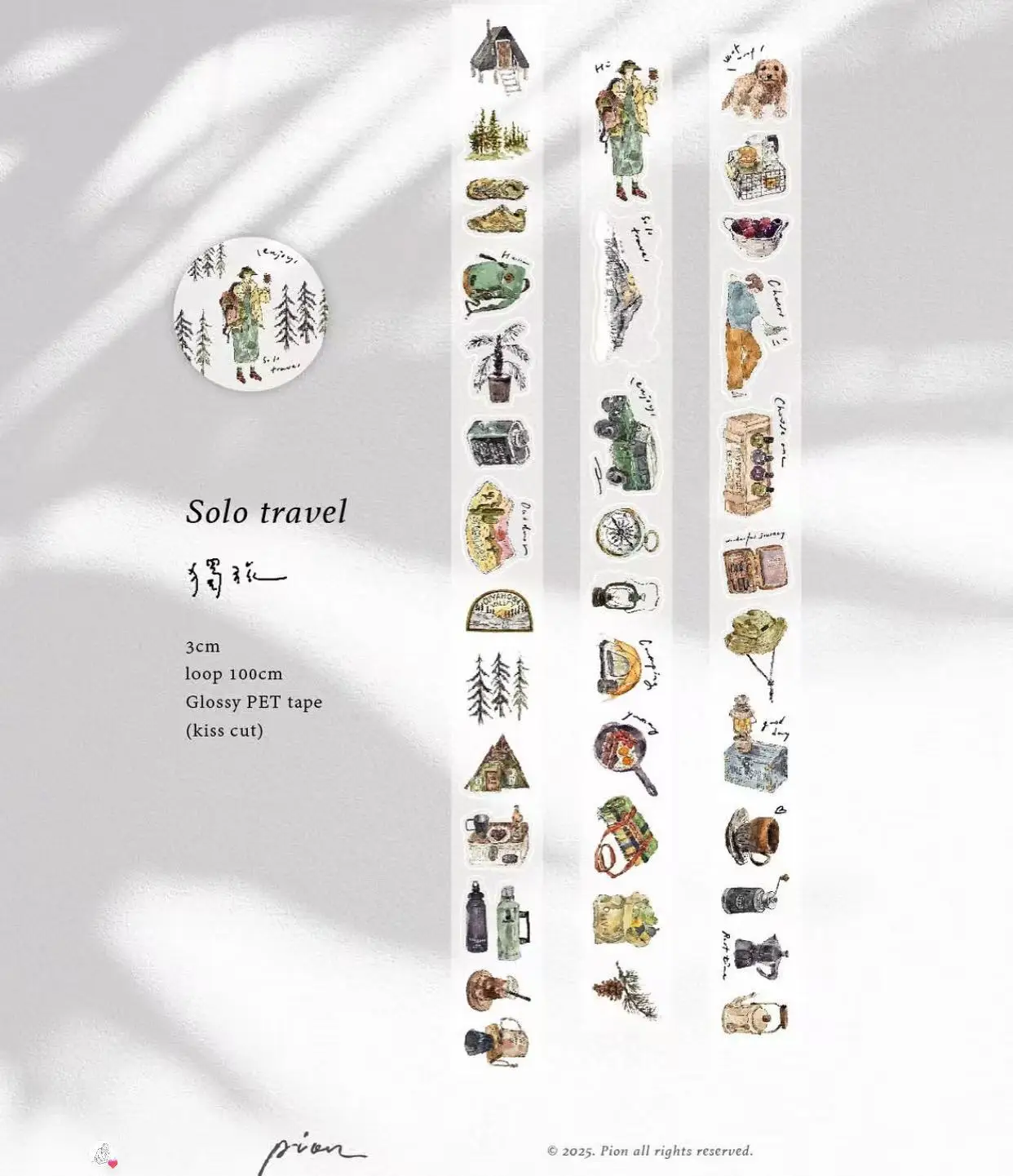 1-lus Pion Vintage Solo Travel Pottery Artsy Girl Washi PET-tape voor het maken van kaarten Plan Scrapbooking DIY decoratieve sticker