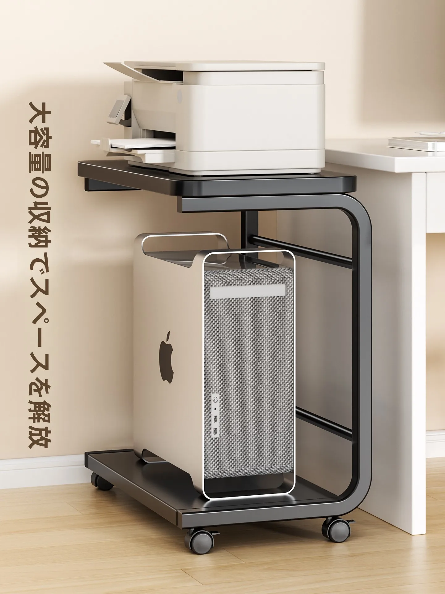 Two-Layer Cuter Tower Stand with Wheels Metal Suspension Support Ra Mobile Cuter Case Base Braet Desktop Organizer