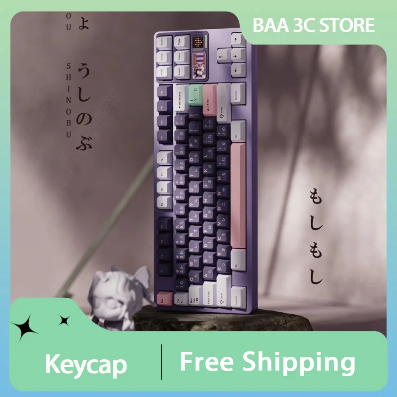 

Колпачок для клавиатуры Shinobu Kocho, научная PBT, колпачок для клавиш с вишневым профилем, индивидуальная механическая клавиатура, колпачок для клавиш в стиле аниме для аксессуаров для ПК
