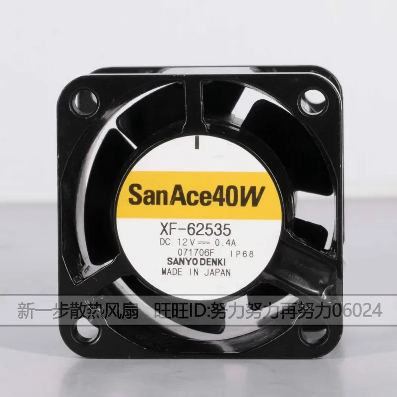 for XF-62535 New Original Sanyo 4028 12V 0.4A Metal High Temperature Resistant IP68 Waterproof Fan