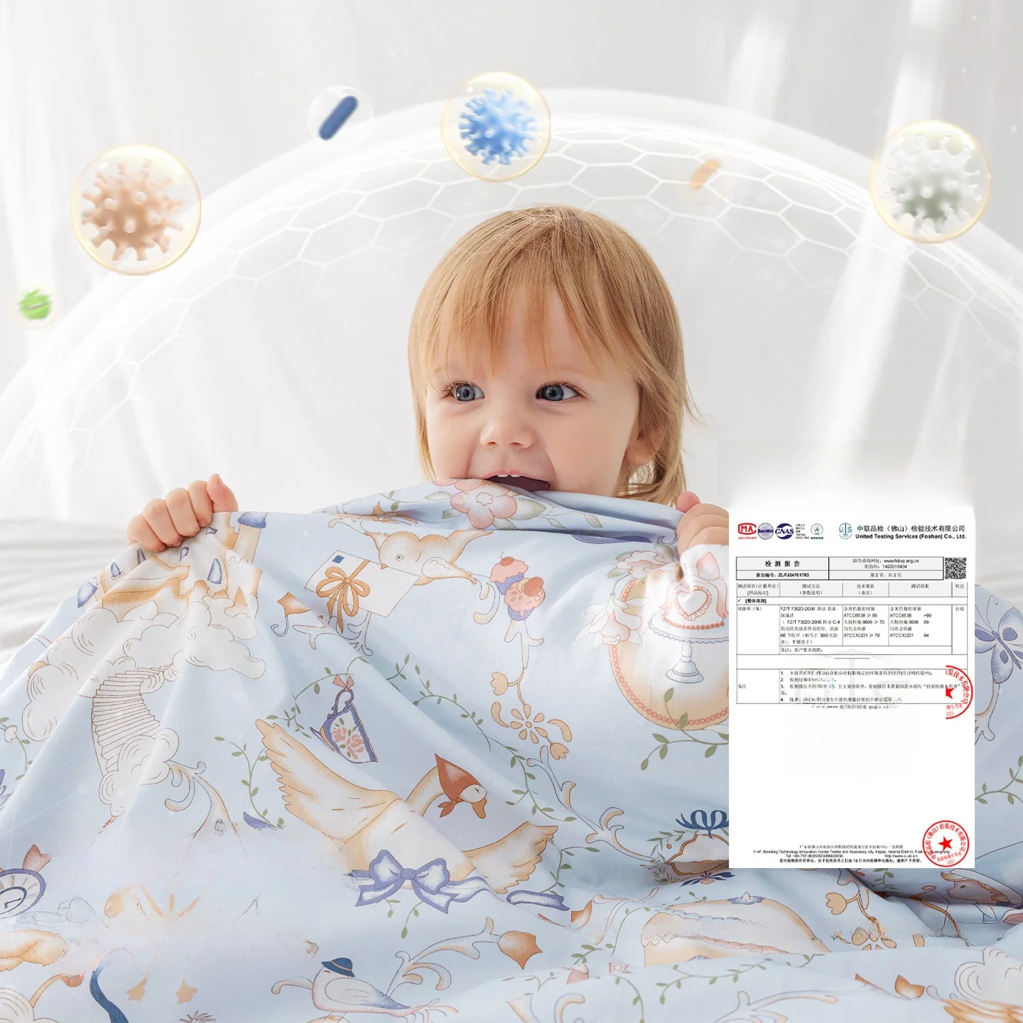 Baby Quilt Pure Cotton Silk B - Baby Nursery Temperature recension och pris