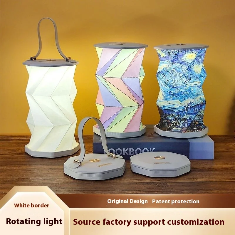 Regalo creativo Lampada rotante pieghevole magnetica Origami Art Atmosphere Lampada da scrivania Regalo culturale Luce notturna Souvenir
