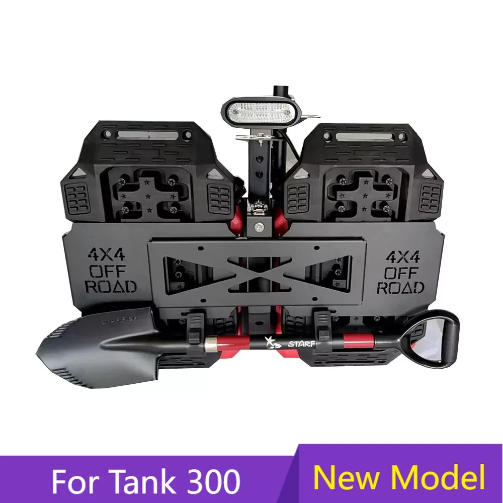 For Tank 300 Off-road Tailgate Integrated Equipment Group Drop Tank Modification With High Mounted Brake Light And Shovel