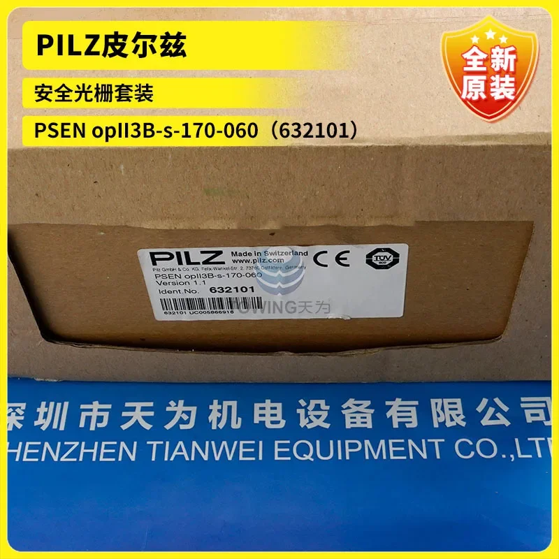

Unopened PILZ Pilz Safety Grating Kit PSEN OpII3B-s-170-060 (632101)