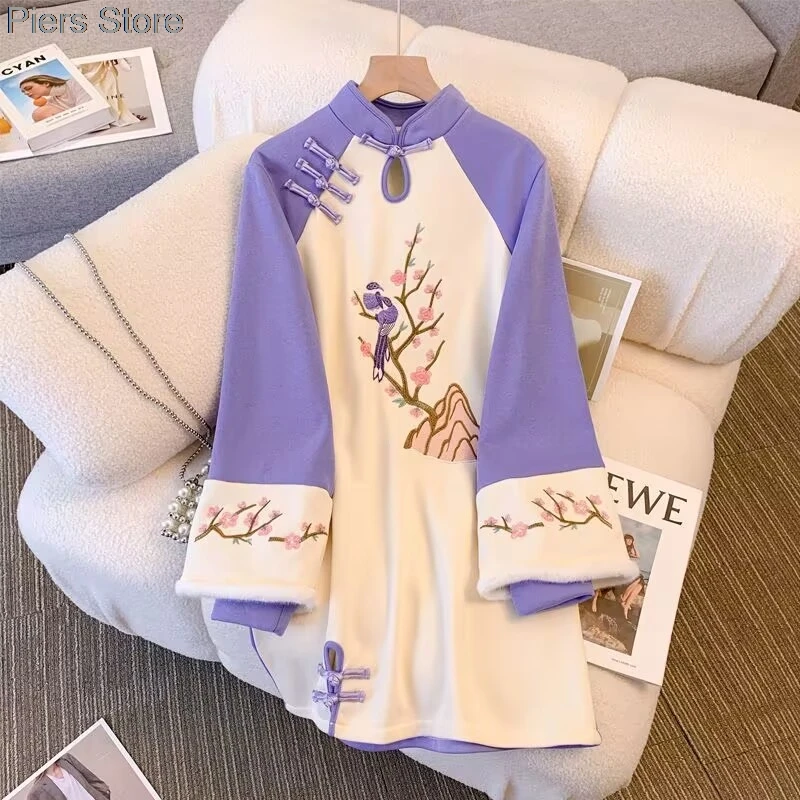 الصينية ألياف البوليستر التطريز هودي المرأة كبيرة الحجم مقنعين الربط البلوز فستان تحسين هان عناصر سترة