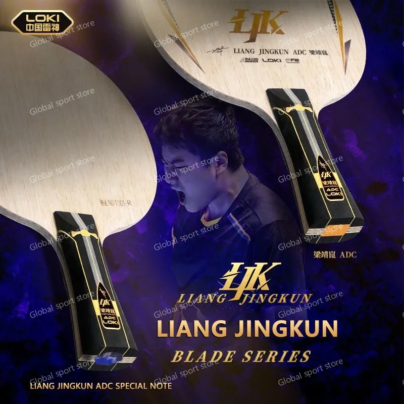 Originele LOKI Liang Jingkun ADC Speciale Tafeltennis Blade Carbon 5 Hout + 2 ARAMID CARBON Ping Pong Racket Arc & Fast Attack