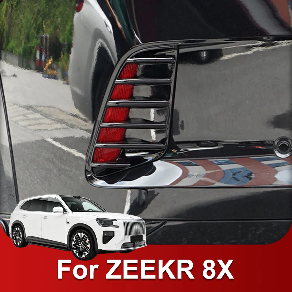 Front And Rear Fog Lamp Blade Decorative Frame Fit For ZEEKR 8X ABS Material Car Modification Accessories Enhance Sportiness