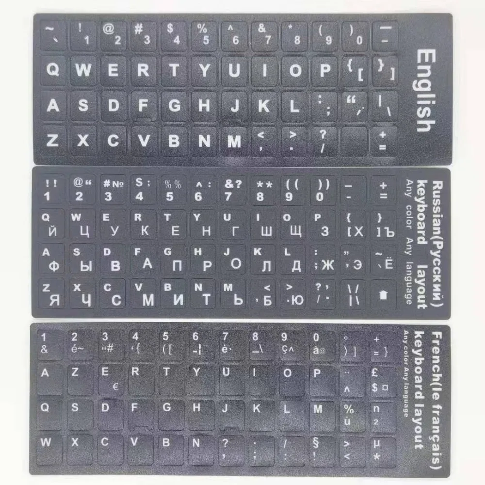 Layout dell'alfabeto Laptop PC russo Multi-lingua tastiera adesivi tastiera decalcomania lettera pellicola protettiva alfabeto pulsante Layout