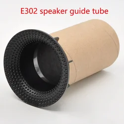 2pcs/lot E302 speaker guide tube sound tube duct connector open hole 72mm paper tube