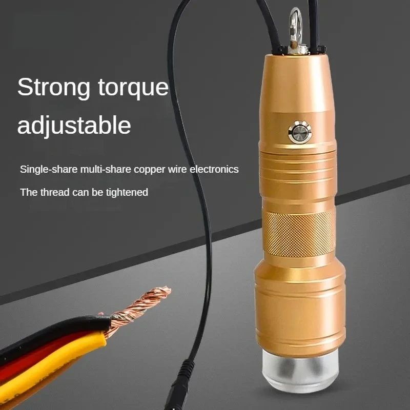 XF-10322D Handheld Twisting Machine Automatic Twisting of Multi Strand Core Wire