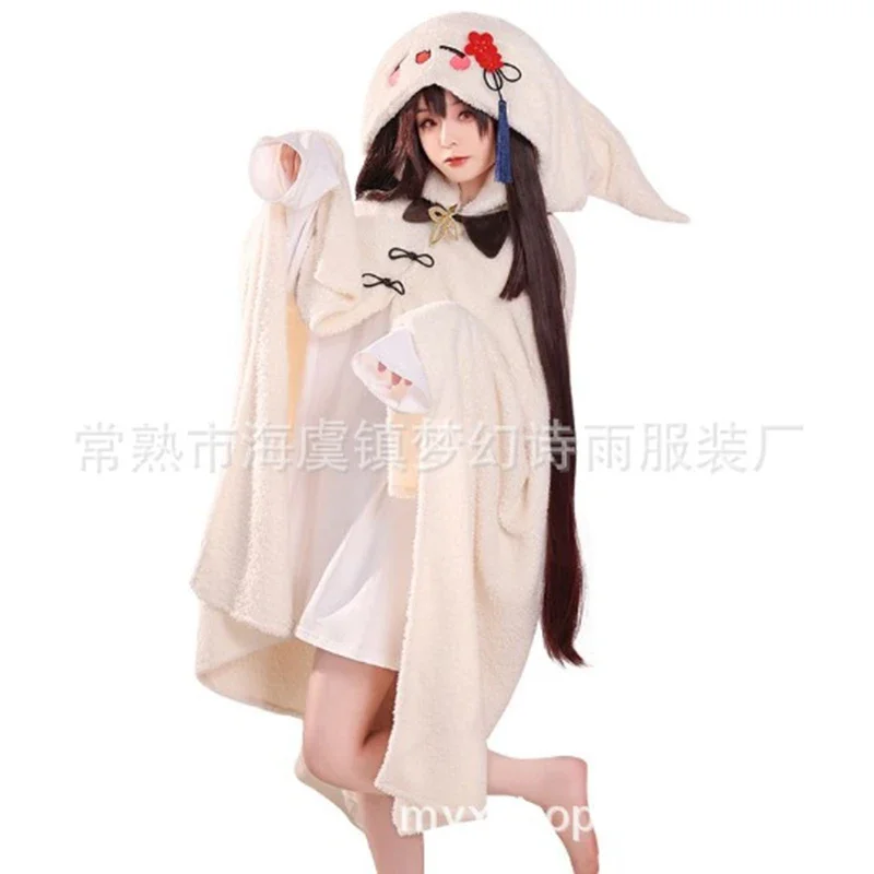 Genshin Impact Cosplay Anime Zhong Li Xiao Hutao Blanket Wearable Cloak Cape Hooded Blanket Shawl Sofa Blanket for Friends Gift