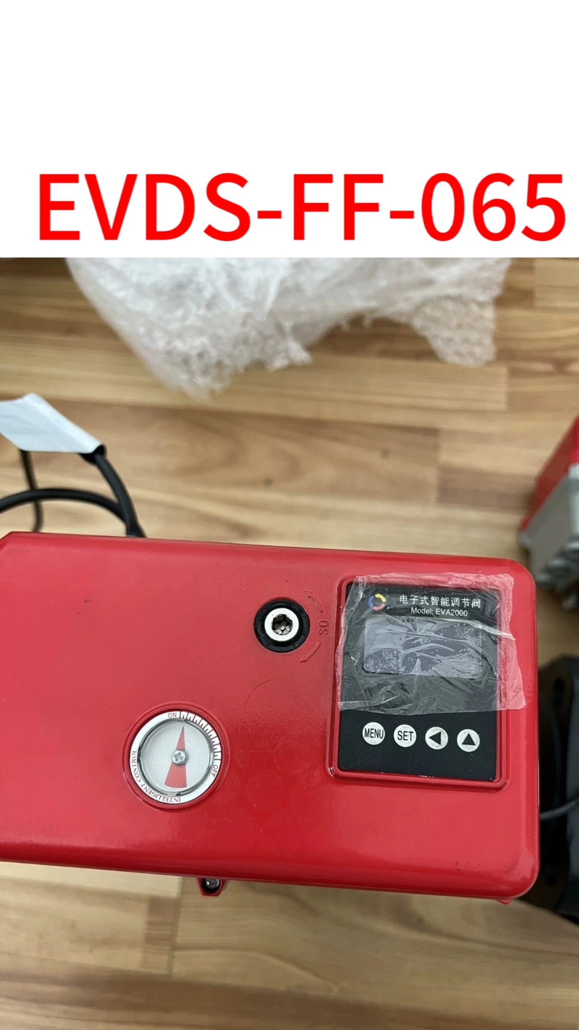 

Brand New EVDS-FF-065