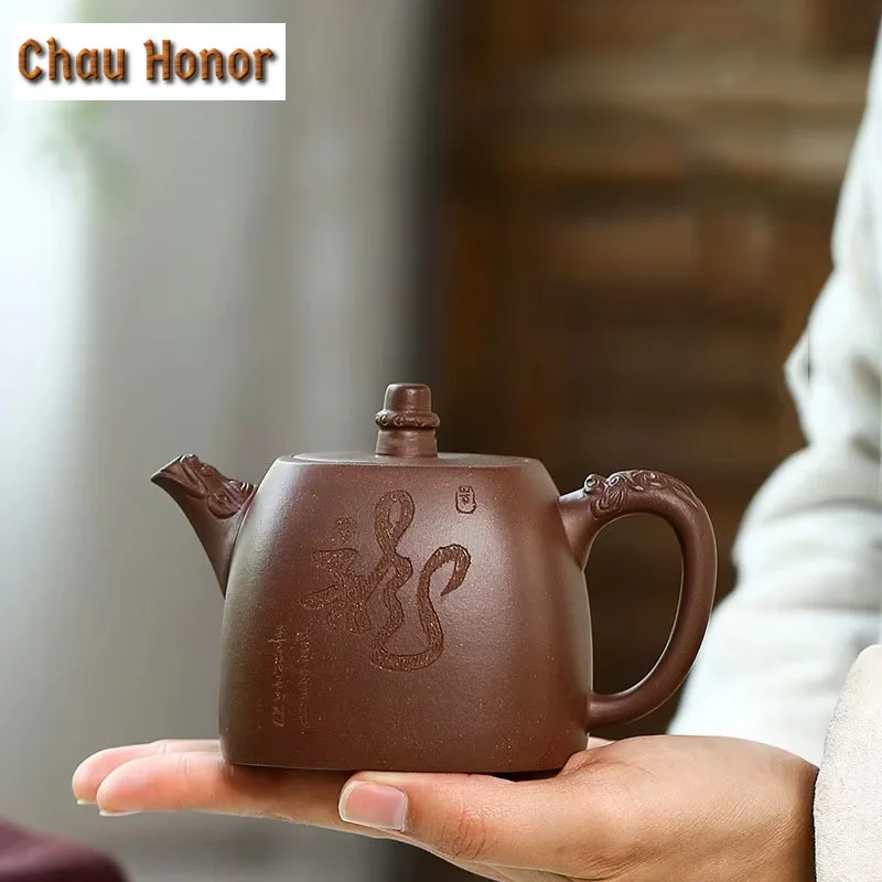 

280ml Yixing Raw Ore Purple Mud Handmade Carving Ssangyong Zisha Teapot Household Chinese Kung Fu Teaset Tea Ceremony Drinkware