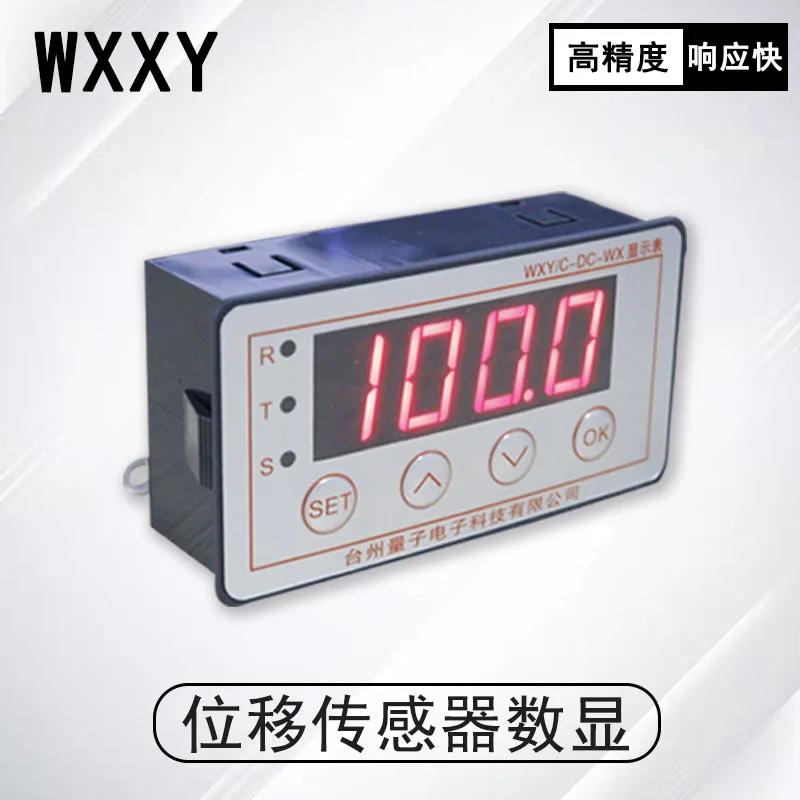 C-DC-WX Displacement Sensor Angle Sensor Resistance Ruler Potentiometer Display Table Display