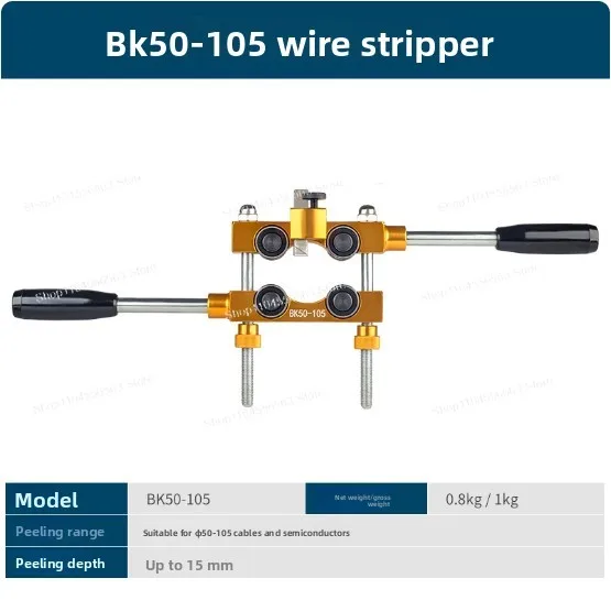BK50-105 Multi-Function Cable Stripper, Wire Stripping Tool for Insulated Wire, Heavy Duty Electrician Work
