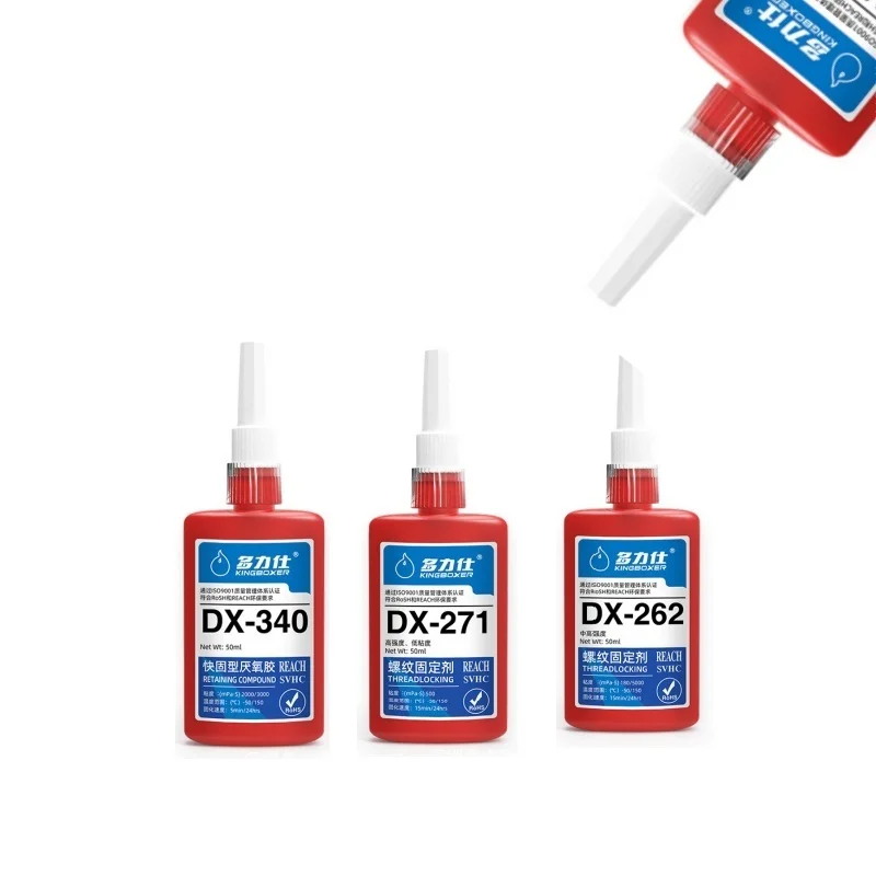 262 270 340 red/yellow Threadlocker Drying Screw Locking Agent Thread Lock Fluid Strong Anti-slip Thread Fastening Adhesive 50ml