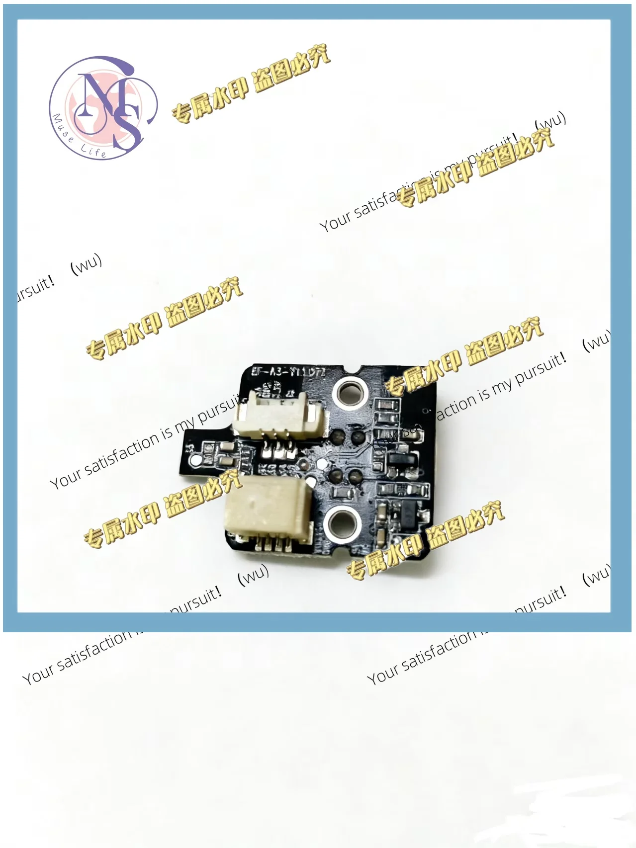 2 pcs for ELEGOO Centauri Carbon 2 consumable detection board sensor for CC2 3D printer Pa