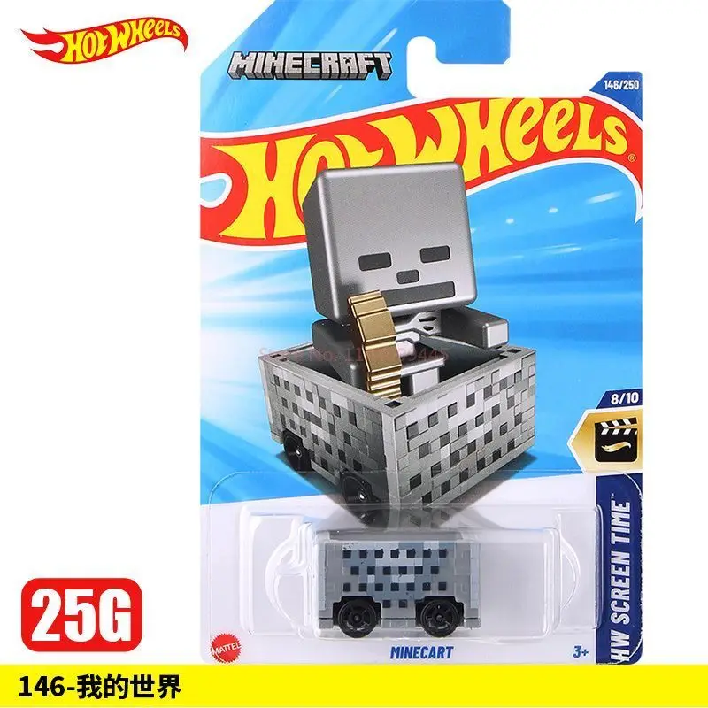 Oryginalny Hot Wheels G Case 2025 1:64 Porsche Datsun Gtr Chevy Optimus Prime Skala Diecast Model Samochodu Nieotwarty Prezent dla Chłopca
