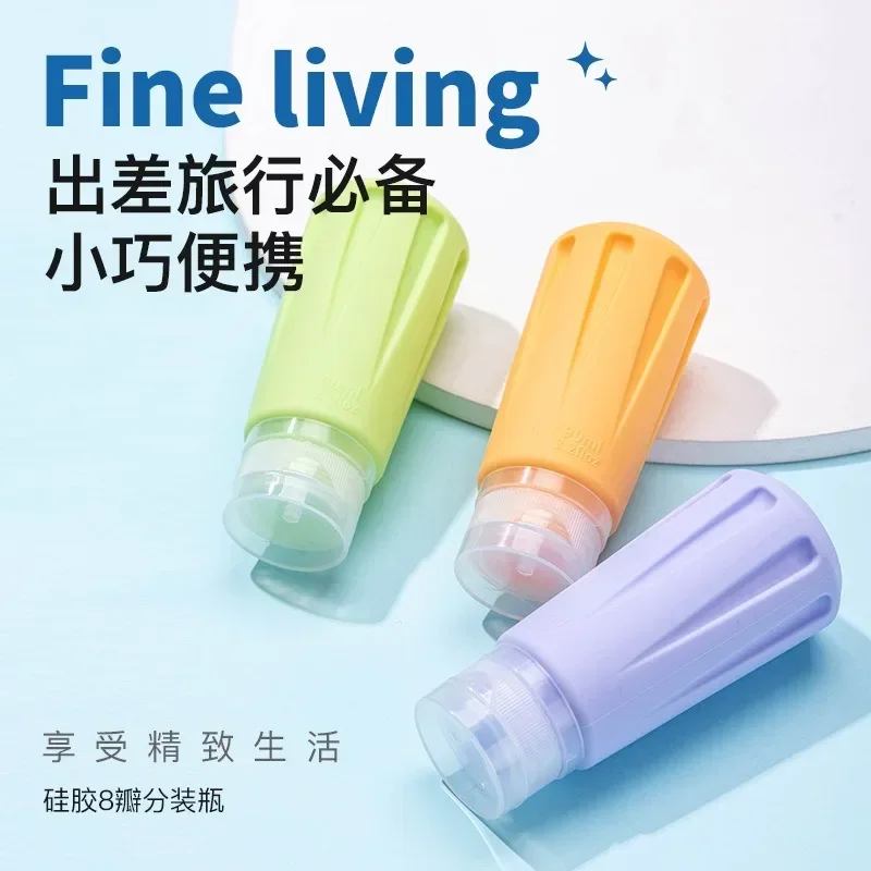 60/90ml Small Split Bottle Lightweight Soft Silicone Tube Bottles Wear-resistant Durable Empty Container Travel Essentials